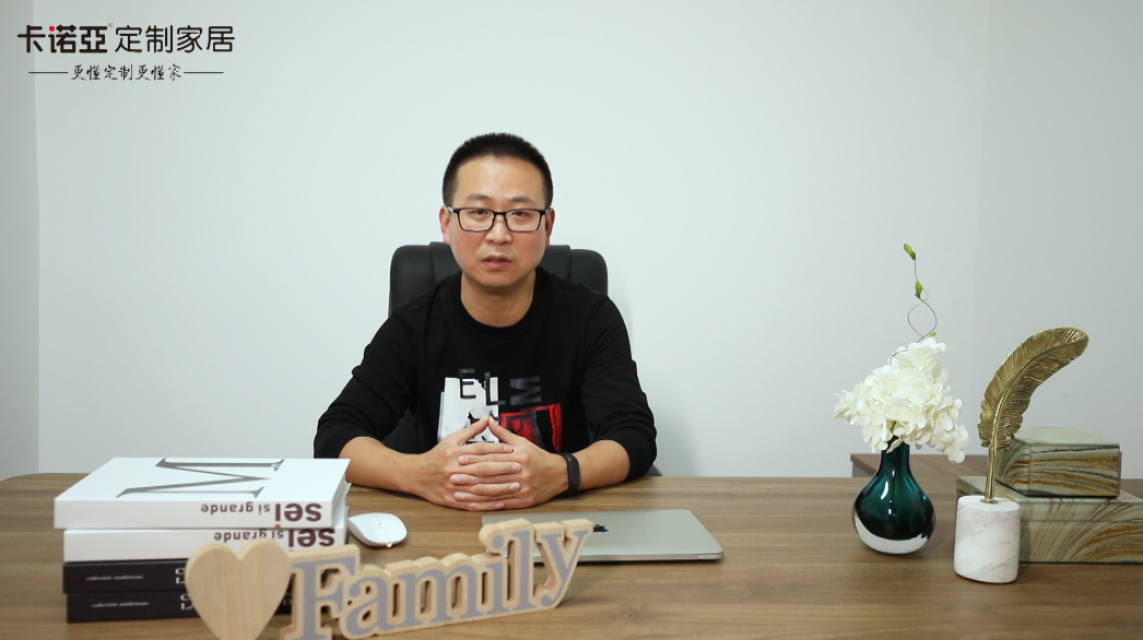 【優(yōu)秀經(jīng)銷商達人秀?卡諾亞遵義紅花崗店張宇訪談】  門店管理學問大，細節(jié)決定成敗