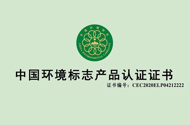 卡諾亞康醛板測評：環(huán)保健康家居，從源頭板材開始