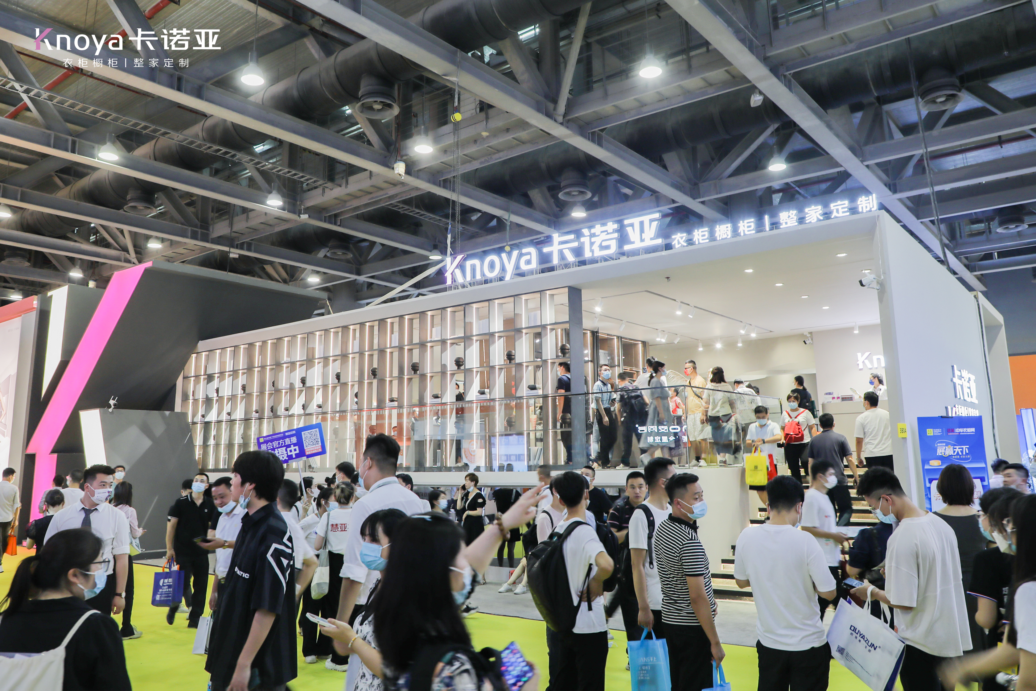 圓滿收官|(zhì)卡諾亞顏質(zhì)全開(kāi)綻放2022中國(guó)廣州定制家居展 圓滿收官|(zhì)卡諾亞顏質(zhì)全開(kāi)綻放2022中國(guó)廣州定制家居展