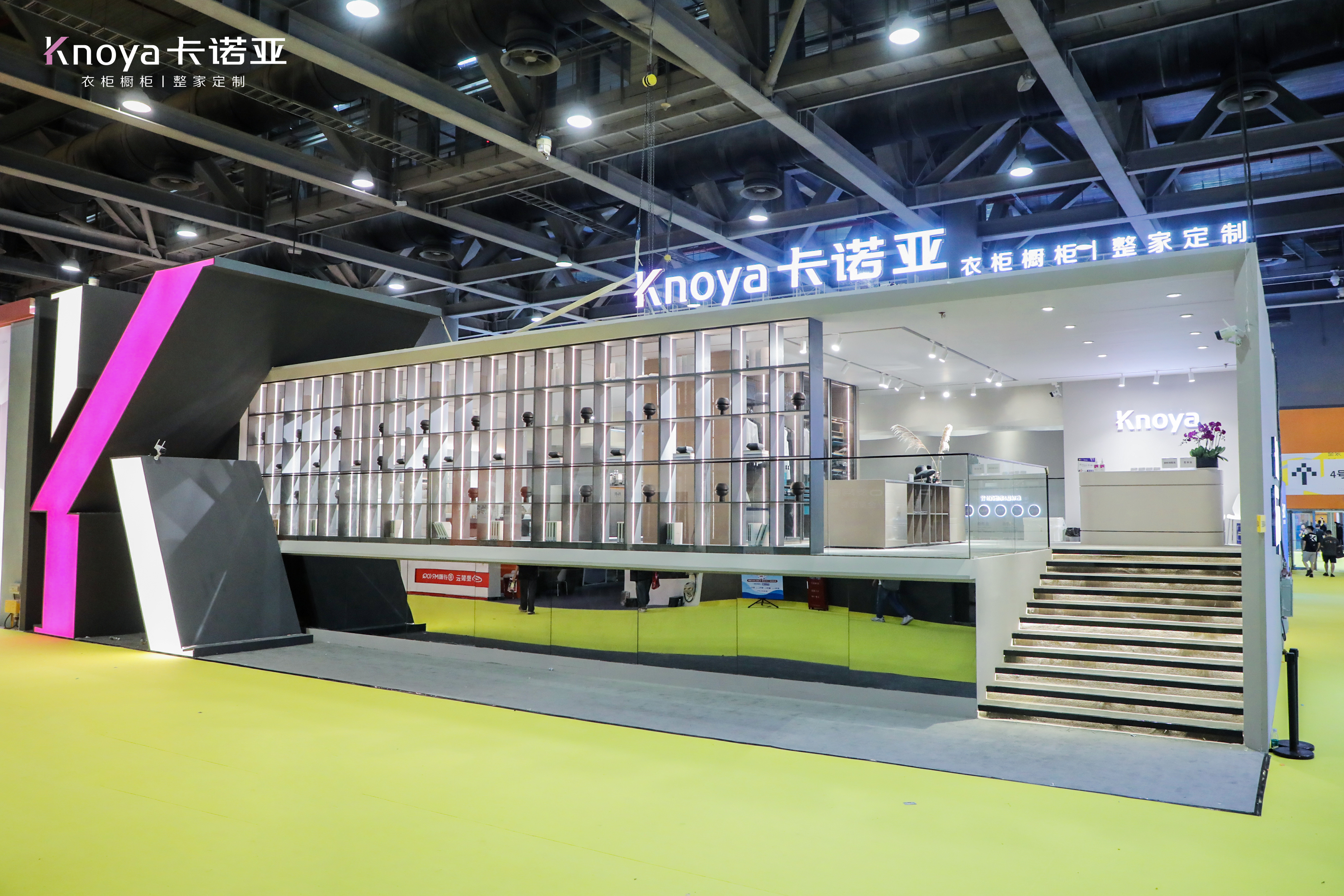 圓滿收官|(zhì)卡諾亞顏質(zhì)全開(kāi)綻放2022中國(guó)廣州定制家居展 圓滿收官|(zhì)卡諾亞顏質(zhì)全開(kāi)綻放2022中國(guó)廣州定制家居展