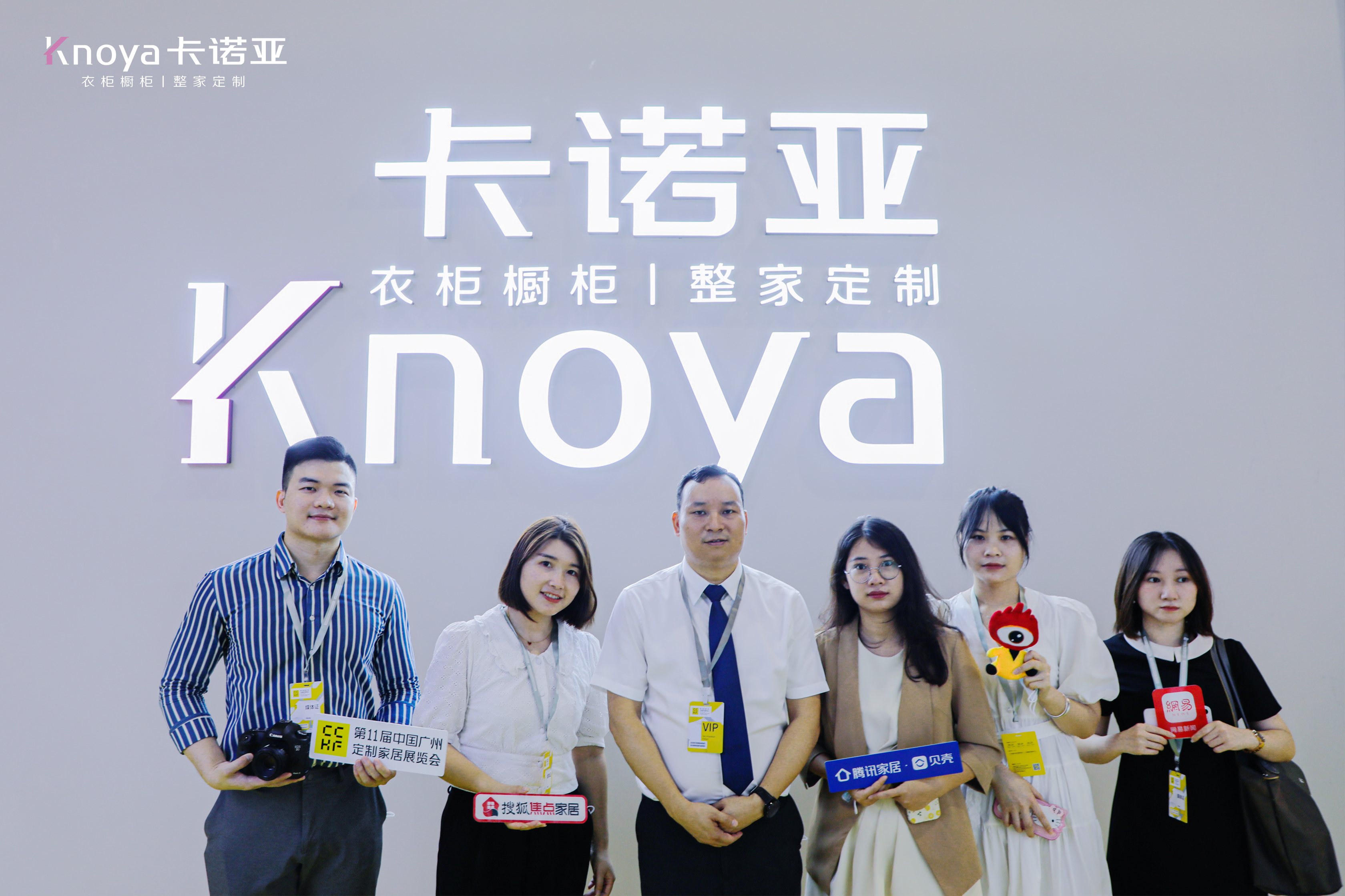 圓滿收官|(zhì)卡諾亞顏質(zhì)全開(kāi)綻放2022中國(guó)廣州定制家居展 圓滿收官|(zhì)卡諾亞顏質(zhì)全開(kāi)綻放2022中國(guó)廣州定制家居展