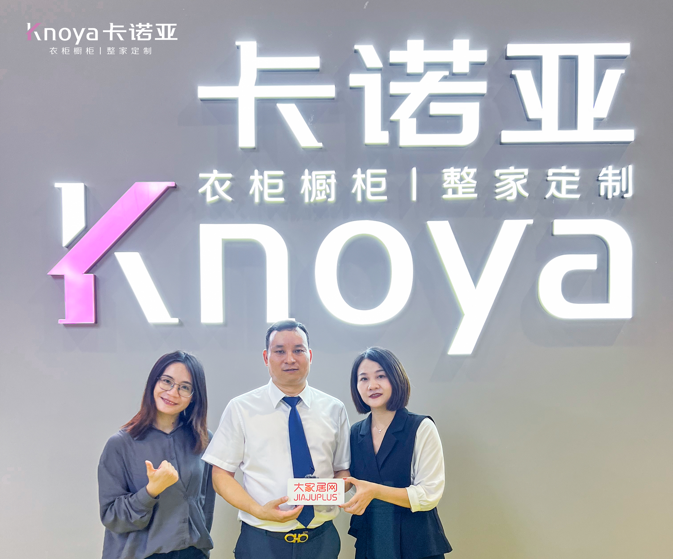 圓滿收官|(zhì)卡諾亞顏質(zhì)全開(kāi)綻放2022中國(guó)廣州定制家居展 圓滿收官|(zhì)卡諾亞顏質(zhì)全開(kāi)綻放2022中國(guó)廣州定制家居展