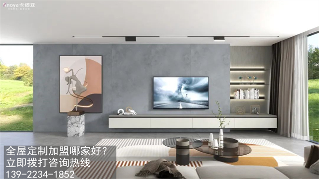 湖北加盟全屋定制的前景如何？湖北全屋定制加盟店怎么選址呢？