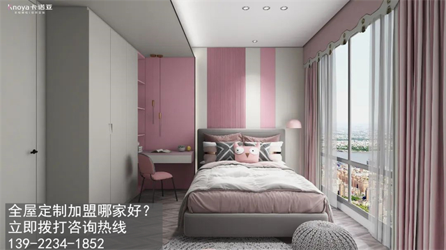 甘肅省全屋定制家具加盟哪個(gè)品牌比較好？加盟全屋定制的加盟政策