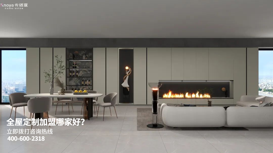 歐派地板怎么樣？全屋定制加盟怎么樣？