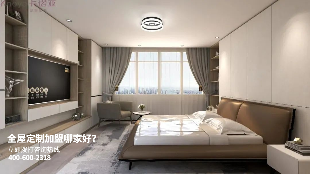 如何選擇較好的全屋定制加盟品牌？