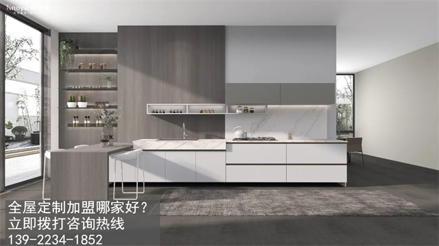 周市全屋定制加盟品牌怎么選？周市全屋定制加盟品牌哪家好？