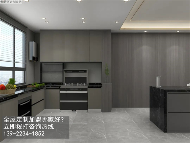 長(zhǎng)治全屋定制加盟哪家好？