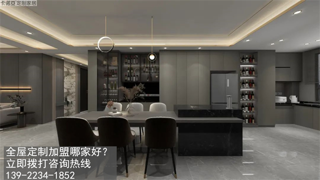 朔州全屋定制加盟費(fèi)用多少？