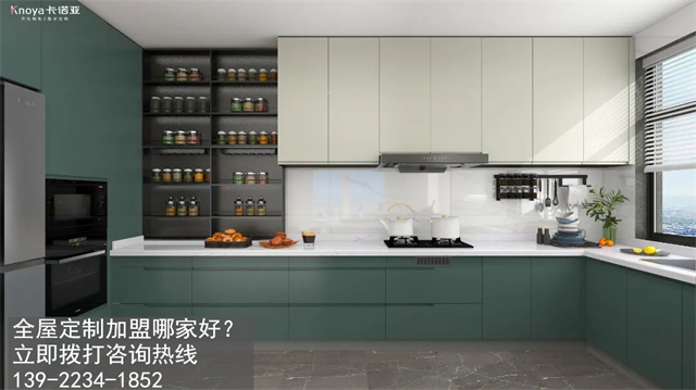 海西加盟定制家具店怎樣？