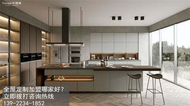 漢中定制衣柜品牌加盟投資多少費用？