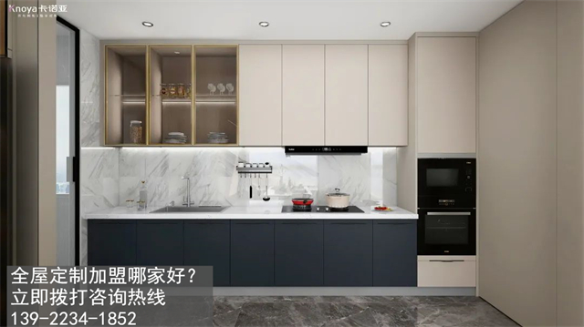 定制家具加盟需要滿足哪些條件？