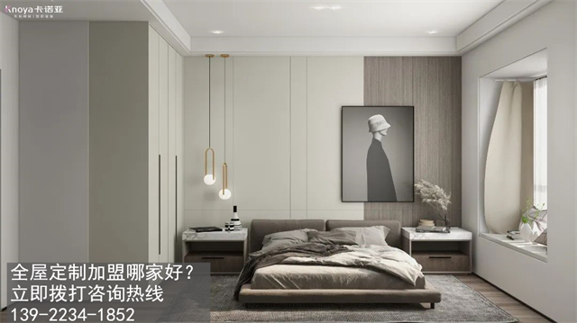 成品家具和全屋定制的區(qū)別 成品家具和全屋定制的區(qū)別