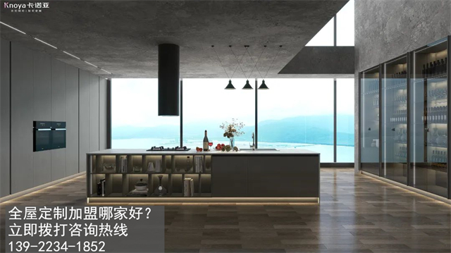 汕頭市全屋定制加盟費(fèi)用包含有哪些？