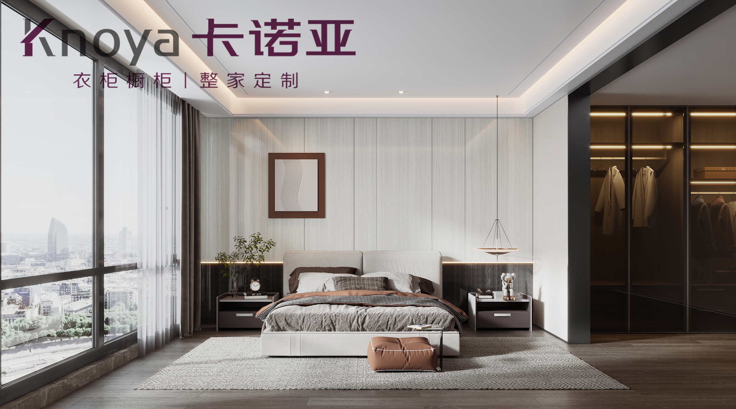 2022年末三四線城市全屋定制加盟怎么樣？